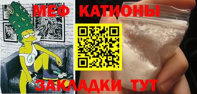 mix Бийск