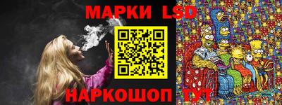 прущая мука Берёзовский