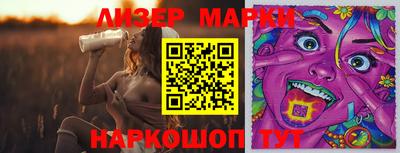 прущая мука Берёзовский