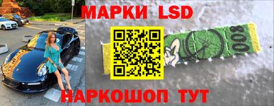 кокс Беслан