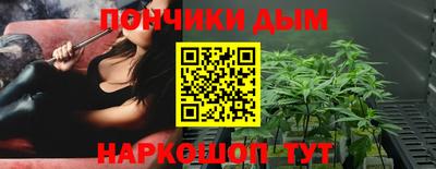 прущая мука Берёзовский