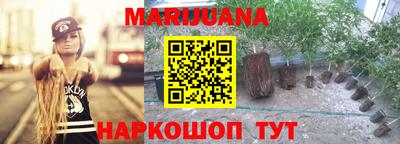 mix Бийск