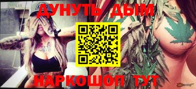 mix Бийск