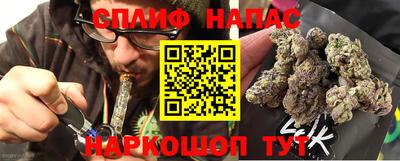 кокс Беслан
