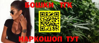 кокс Беслан