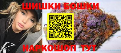 кокс Беслан