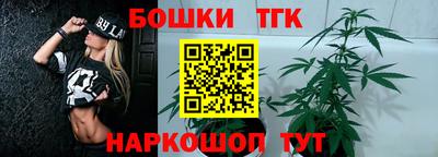 прущая мука Берёзовский