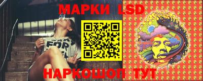 прущая мука Берёзовский