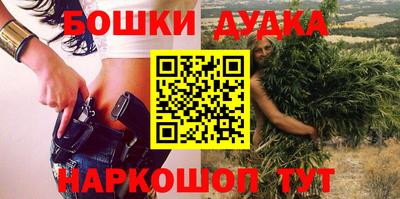 кокс Беслан