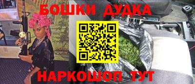 прущая мука Берёзовский