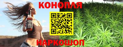 кокс Беслан