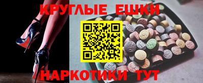 кокс Беслан