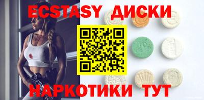 прущая мука Берёзовский