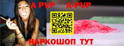 mix Бийск