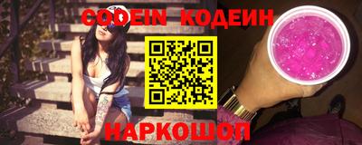 mix Бийск