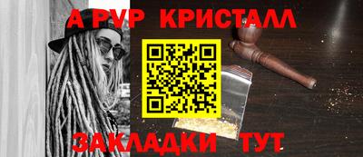 прущая мука Берёзовский