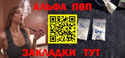 прущая мука Берёзовский