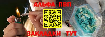 прущая мука Берёзовский