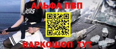 прущая мука Берёзовский