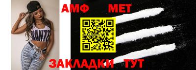 mix Бийск