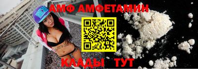 кокс Беслан
