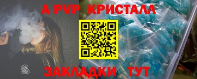 прущая мука Берёзовский