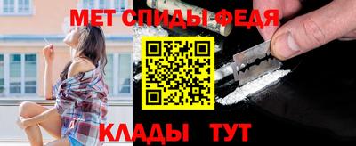 кокс Беслан