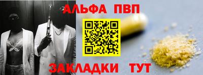 mix Бийск