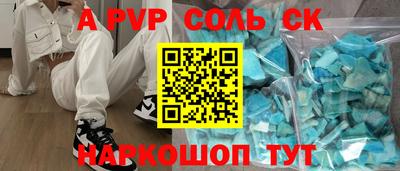 прущая мука Берёзовский