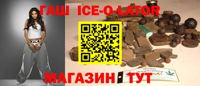 прущая мука Берёзовский