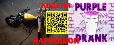 прущая мука Берёзовский