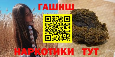 кокс Беслан