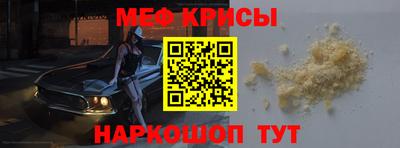 mix Бийск
