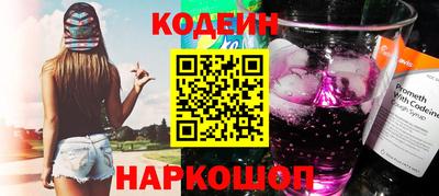 прущая мука Берёзовский